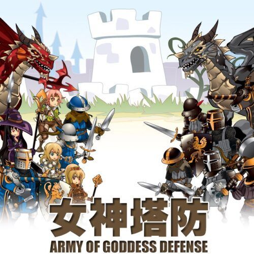 Army of Goddess Defense – Against Darkness