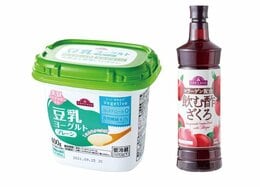 【トップバリュ】格安PBの“飲むお酢”が人気「美酢」と同レベルのおいしさ！│『LDK』と料理家が比較