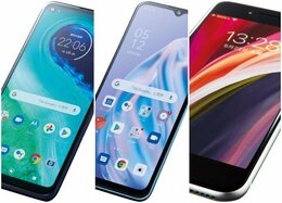 【iPhoneは何世代？】コスパ最強4Gスマホおすすめ3選｜『家電批評』2020年ベストヒット