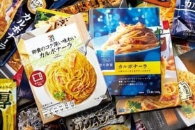 カルボナーラのレトルトパスタソース全試食おすすめランキング