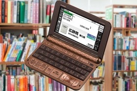 【電子辞書】シャープなの？ カシオなの？ 比べてわかった最強の1台！