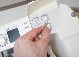 【節約】夏の間だけ便座の保温をオフに！電気代カット技3選｜『LDK』が紹介