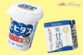 正解は食前？食後？ヨーグルトと甘酒の摂るべきタイミングをLDKがおすすめ