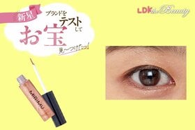 【パーソナルカラー別コスメって？】最近見かけるあのブランドをLDKが調査しました！