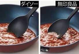 無印の「あの名品」級！【ダイソー】のキッチンツールで料理の幅が広がります