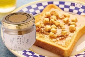 スリコで発掘！とにかくおいしいアヒージョ、食パンのっけるだけで美味でした【LDK】