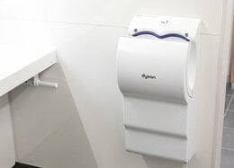 トイレにダイソン？ 掃除機だけじゃない、意外なラインナップがこちら