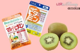 【ビタミンC】えっ！大量摂取よりコレが大事!?LDKおすすめの効果的な摂り方は？