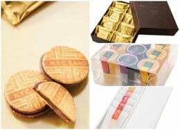 【外さない手土産】洋菓子・スイーツおすすめ3選｜お菓子のプロが23製品を比較