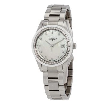 Longines | Conquest Classic Quartz Diamond Ladies Watch L2.387.0.87.6,商家Jomashop,价格¥7284