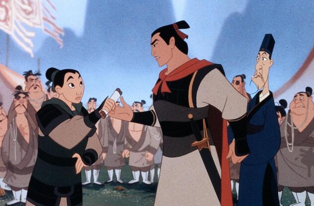 Bild Mulan