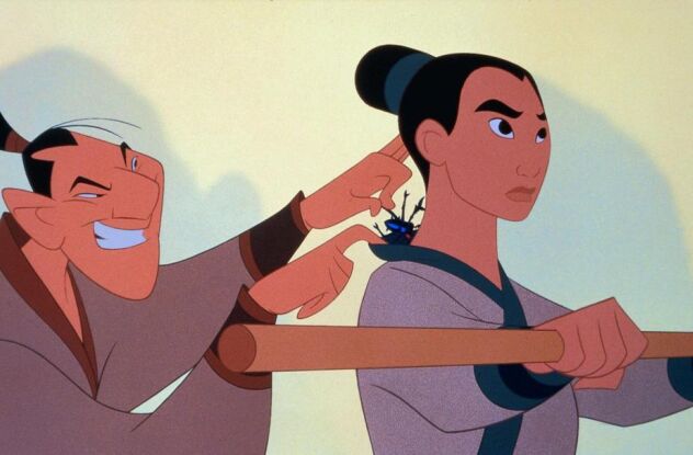 Bild Mulan