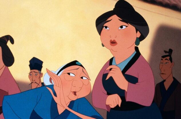 Bild Mulan