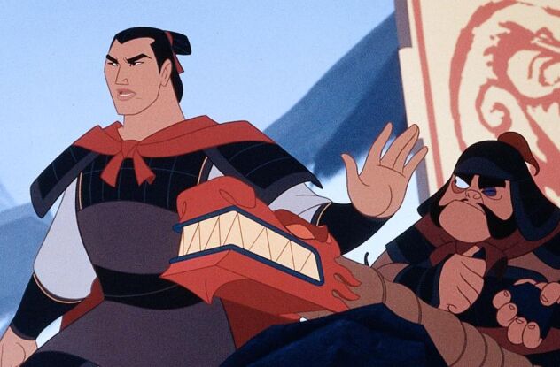 Bild Mulan