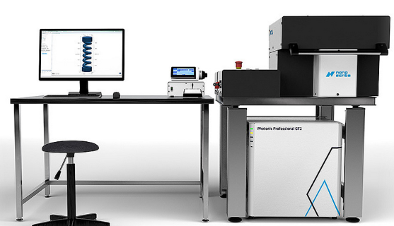 Digital and Additive Manufacturing of Antennas