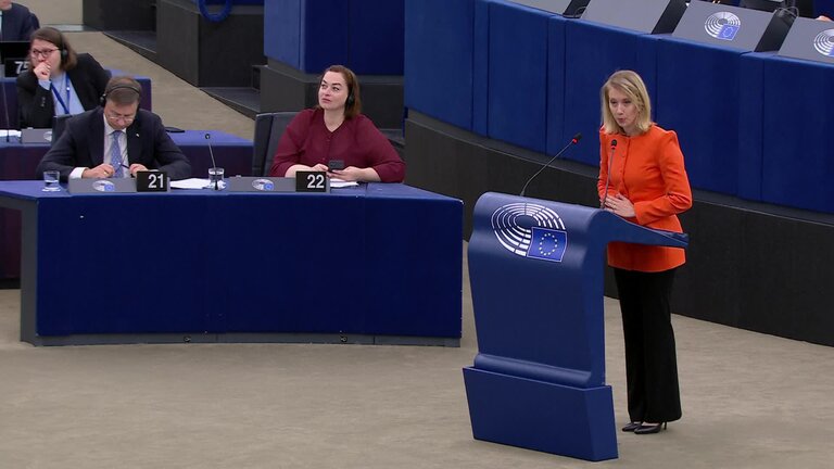 Continued financial and military support to Ukraine by EU Member States: MEPs debate (part 3)