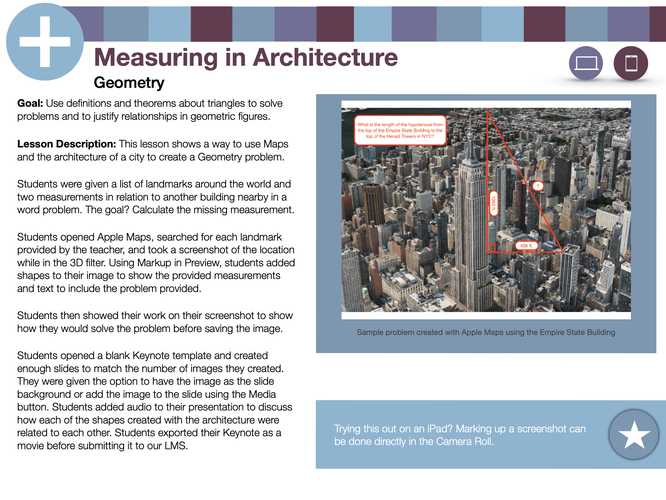 Sample book page showing the Empire State Building and measurements to calculate