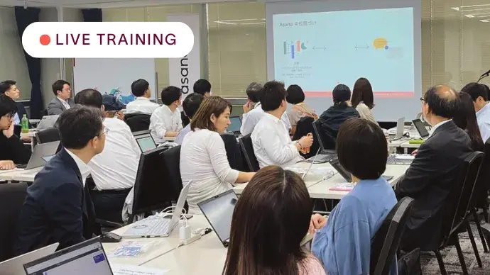 Live trainings in Japan