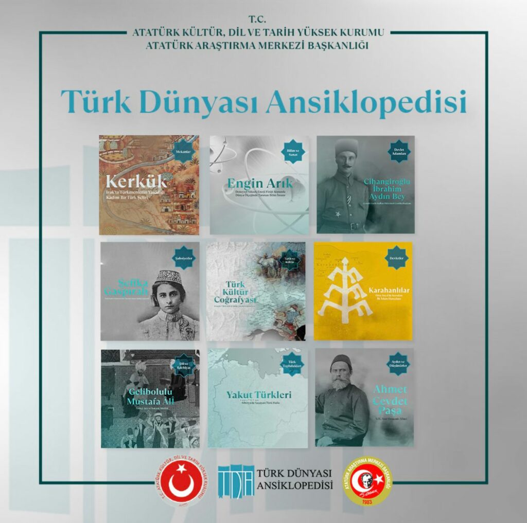 Türk Dünyası Ansiklopedisi erişime açıldı