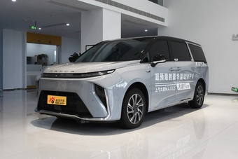 大家9 PHEV