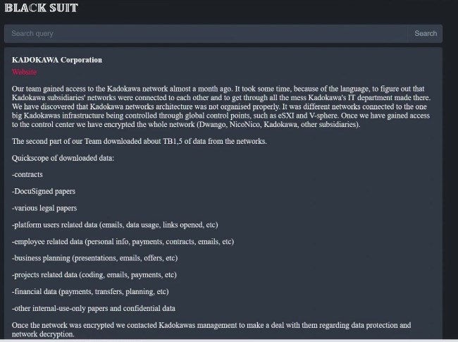 Victim Kadokawa Corporation listed on BlackSuit data leak site, via Bleeping Computer