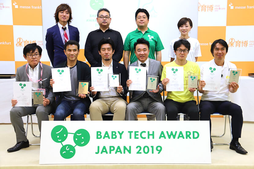 +ITで保育士と子どもを救え！ hugmoの昼寝見守りサービス、「BabyTech Award Japan 2019 安全対策部門」で最優秀賞を受賞