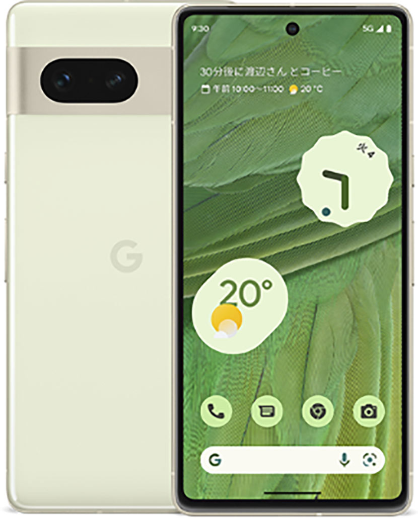 Google Pixel 7