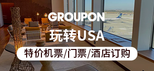 Groupon