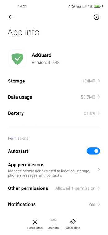 Xiaomi Settings *mobile_border