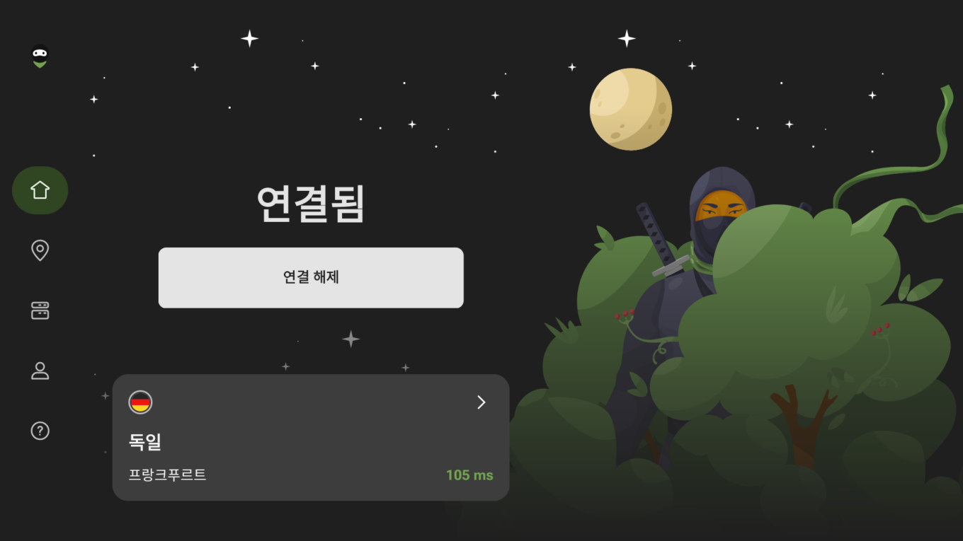 인터페이스 *mobile_border