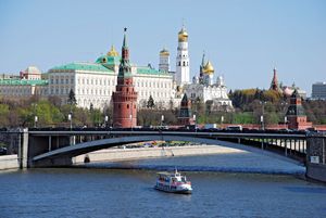 Moscow: Kremlin