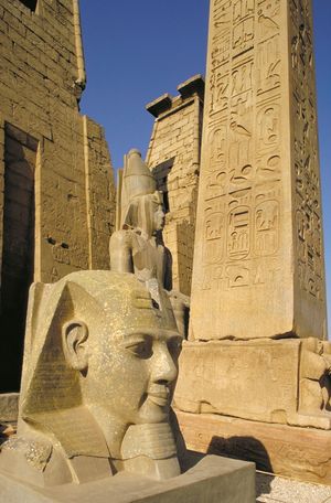 Temple of Luxor