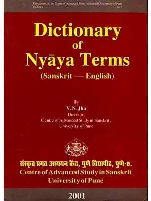 Dictionary of Nyaya Terms (Sanskrit-English) An Old and Rare Book