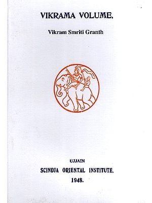 Vikrama Volume- Vikram Smriti Granth