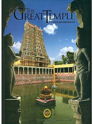 The Great  Temple of Madurai Meenakshi