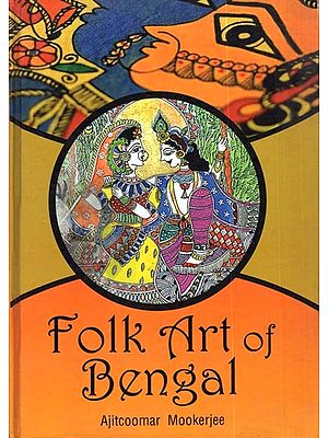 Folk Art of Bengal