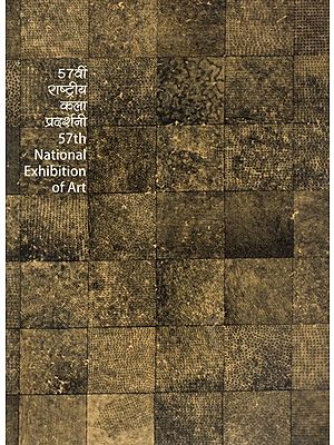 57वीं राष्ट्रीय कला प्रदर्शनी: 57th National Exhibition of Art