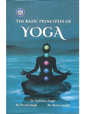 The Basic Principles of Yoga