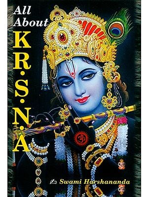 All About Krsna