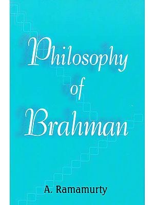 Philosophy of Brahman