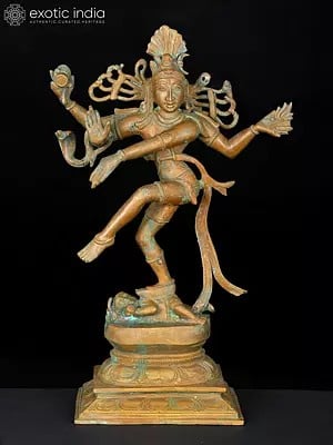 12" Nataraja - Dancing Lord Shiva | Bronze Statue