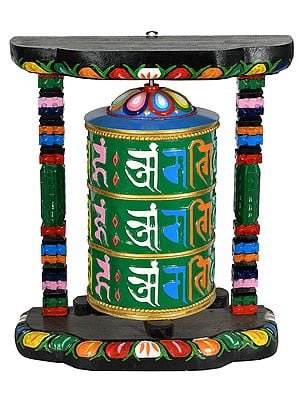 Tibetan Buddhist Monastery Prayer Wheel From Nepal