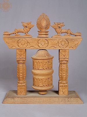 13" Prayer Wheel from Nepal