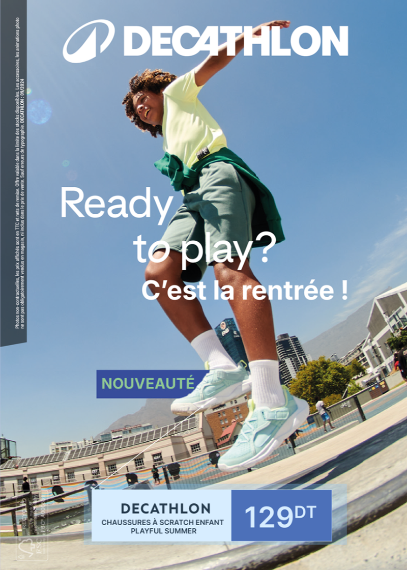 Decathlon interactive brochure