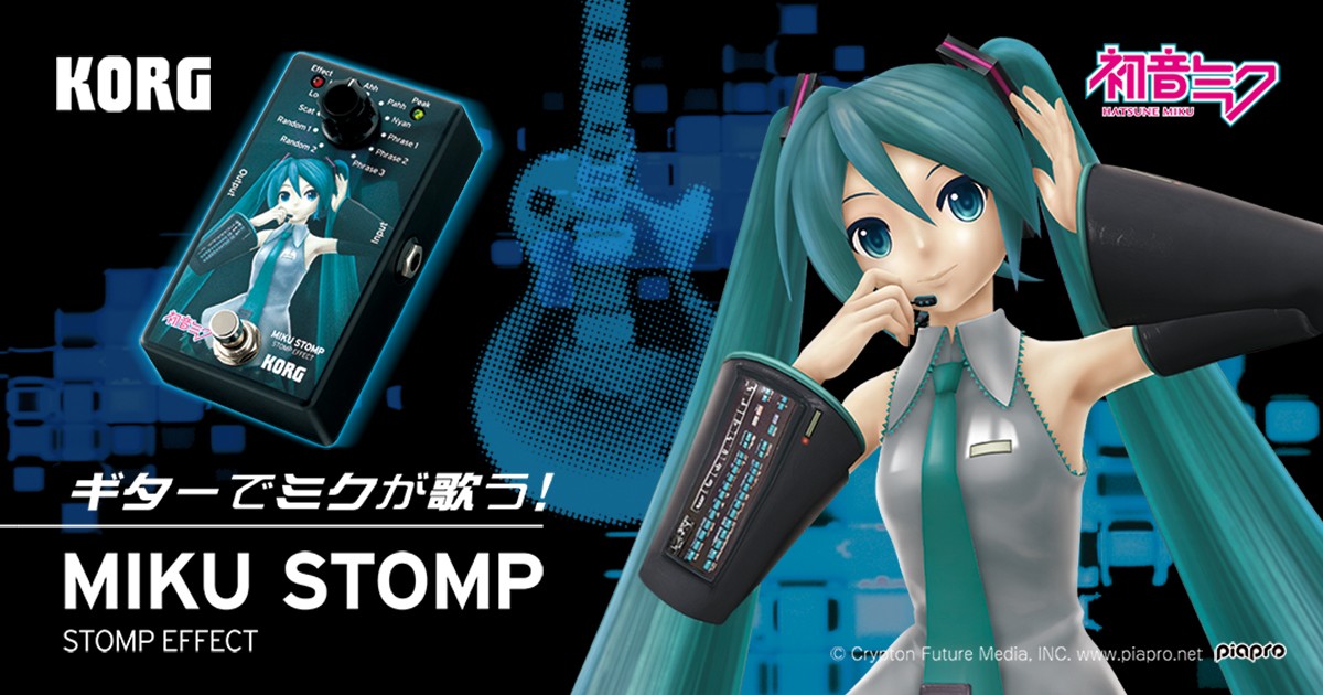 KORG MIKU STOMP