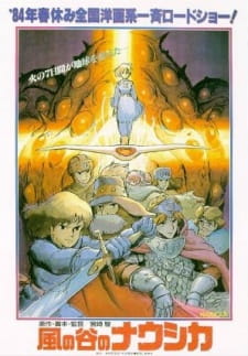 Kaze no Tani no Nausicaä