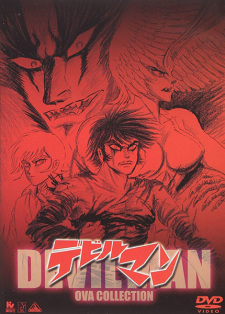 Devilman: Tanjou-hen