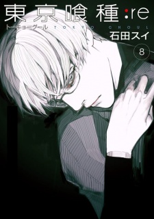 Tokyo Ghoul:re