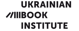 Ukrainian Book Institute