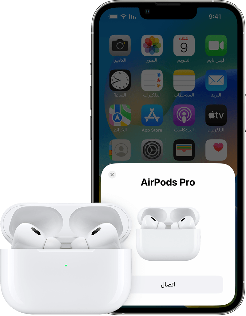 إعداد iPhone وAirPods